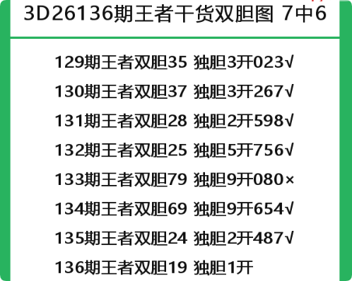 QQ_1779724041496.png