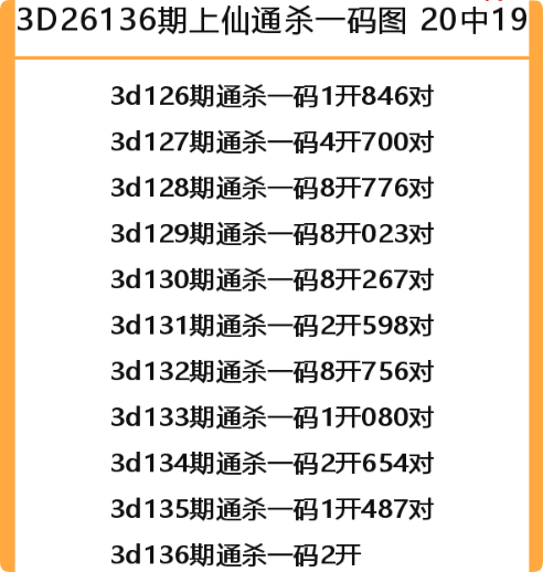 QQ_1779724185476.png