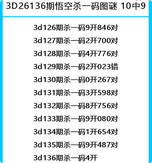 QQ_1779724252404.png