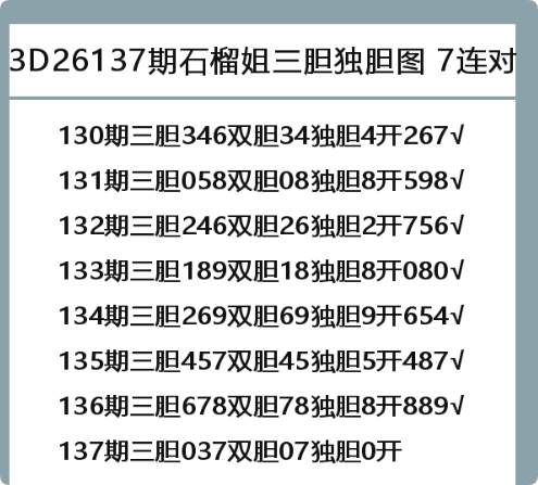 QQ_1779810117203.png