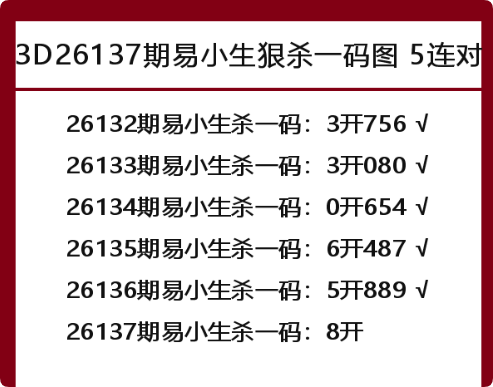 QQ_1779810218497.png