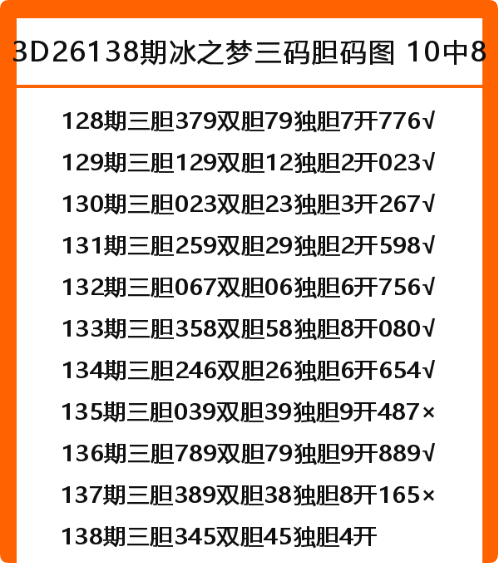 QQ_1779897844102.png