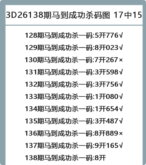 QQ_1779897986284.png
