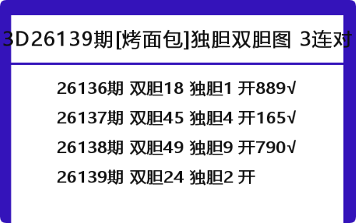 QQ_1779983328854.png