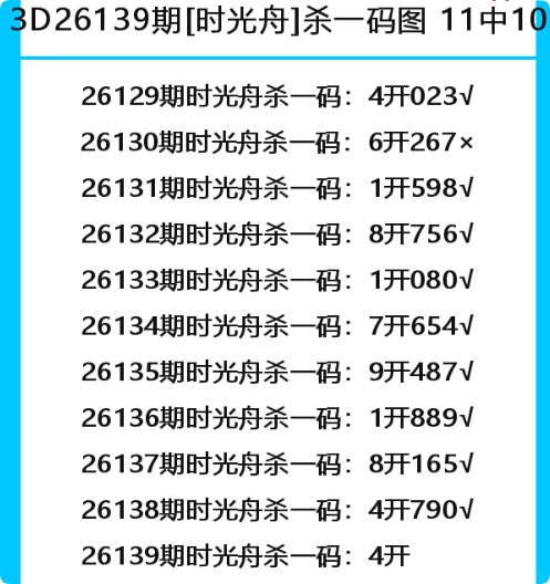 QQ_1779983422503.png