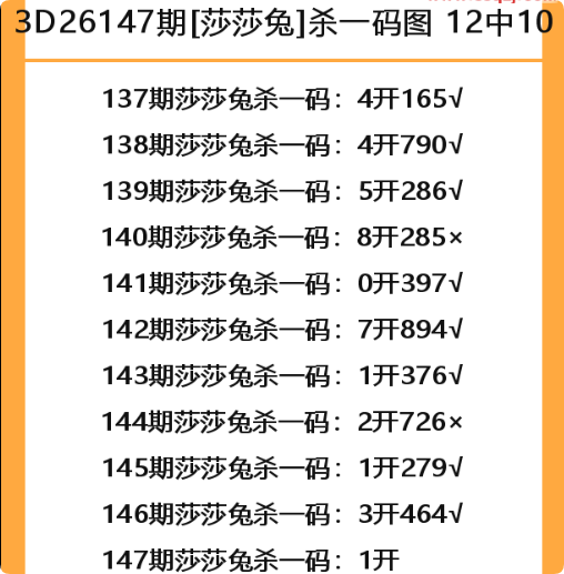 QQ_1780673959896.png