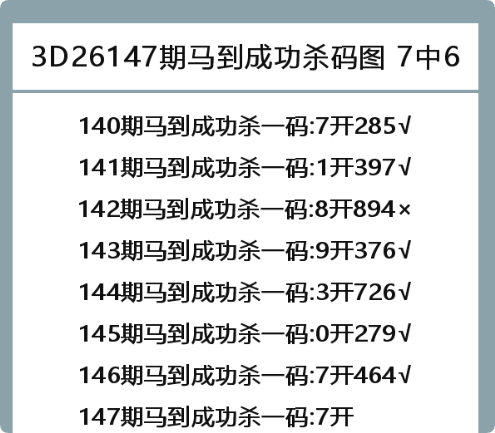 QQ_1780673973511.png