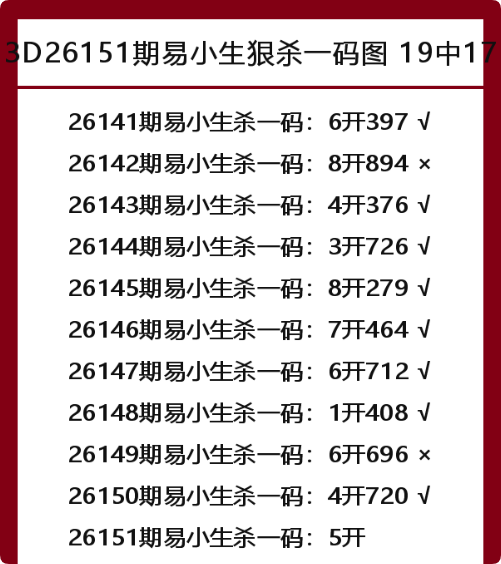 QQ_1781020650472.png