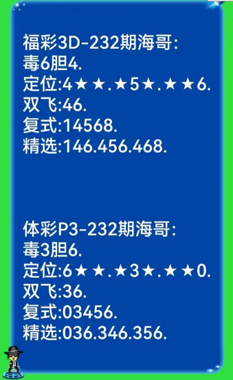 8899.png
