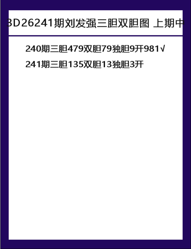 刘-7.png