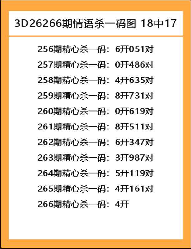 情语-1.png