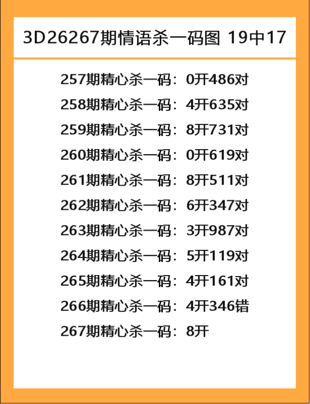 情语-1.png