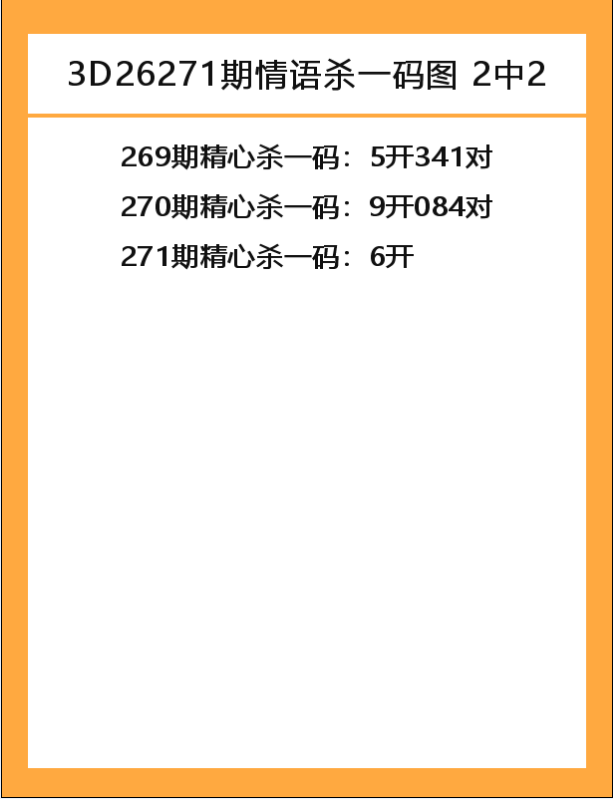 情语-1.png
