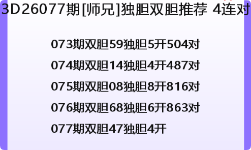 QQ_1774626174126.png
