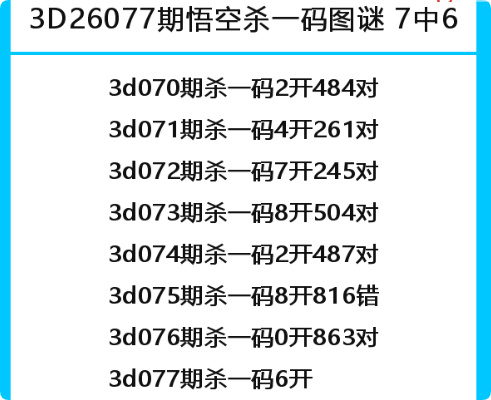 QQ_1774626330139.png