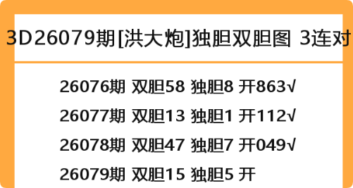 QQ_1774799394030.png