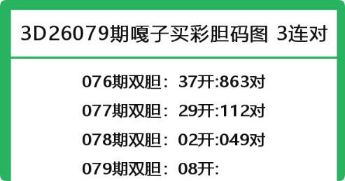 QQ_1774799433474.png