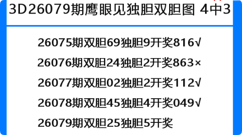 QQ_1774799452945.png