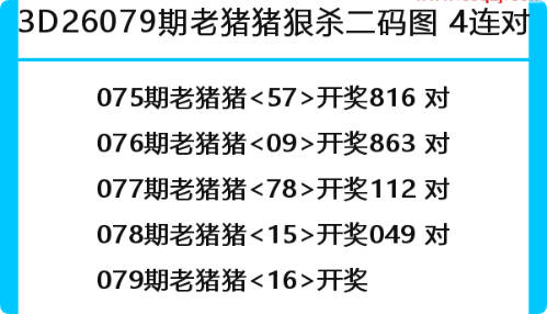 QQ_1774799590374.png