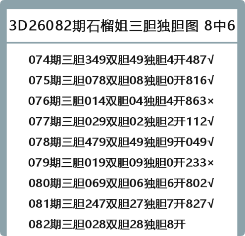 QQ_1775057528505.png