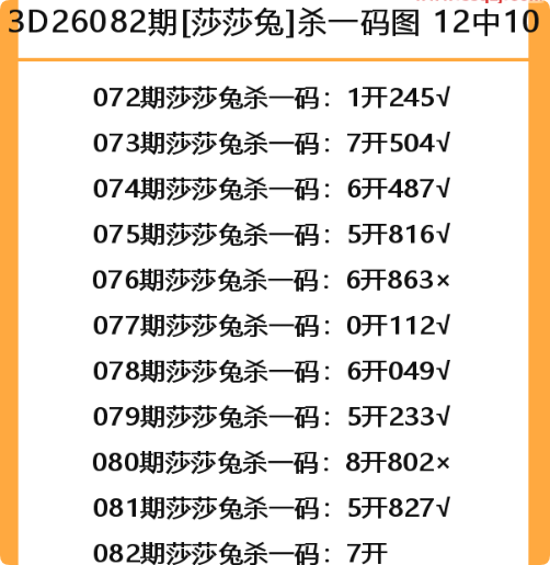 QQ_1775057692701.png