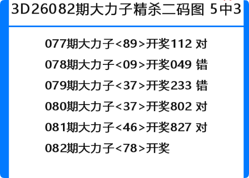 QQ_1775057708381.png