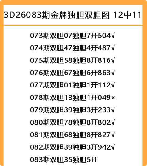 QQ_1775145368395.png