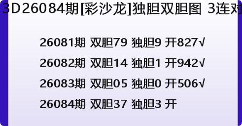 QQ_1775230530044.png