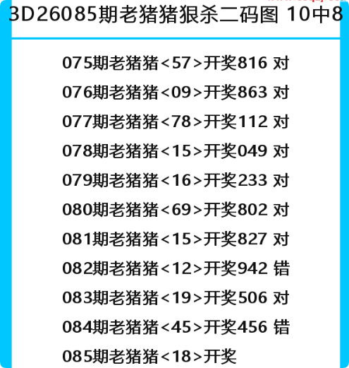 QQ_1775317739525.png