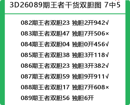 QQ_1775663560316.png