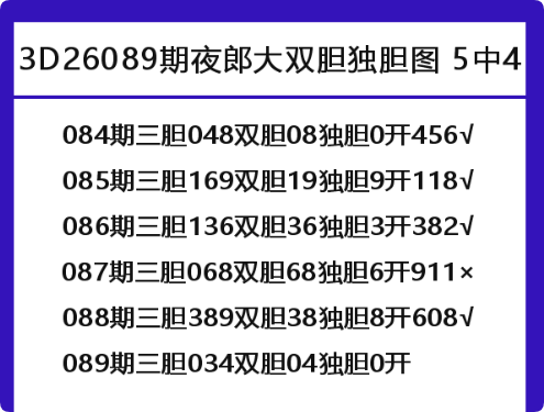 QQ_1775663610348.png