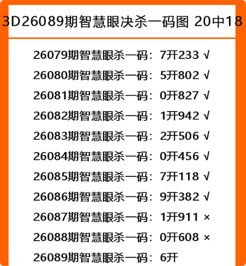 QQ_1775663738046.png