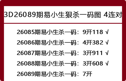 QQ_1775663776992.png