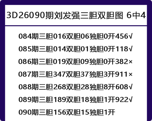 QQ_1775749703307.png