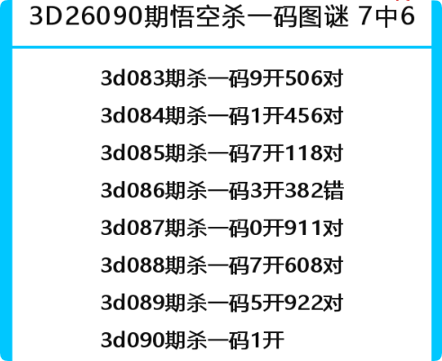 QQ_1775749880684.png