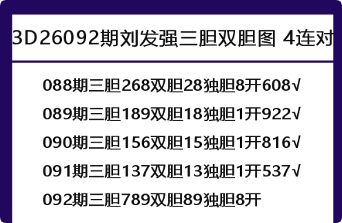 QQ_1775921544995.png