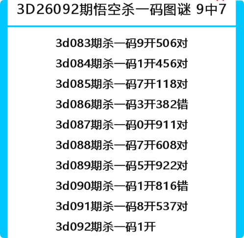 QQ_1775921657345.png