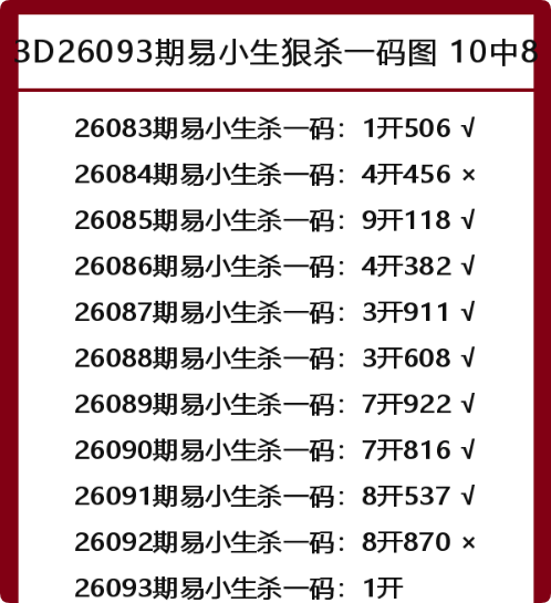QQ_1776009067496.png