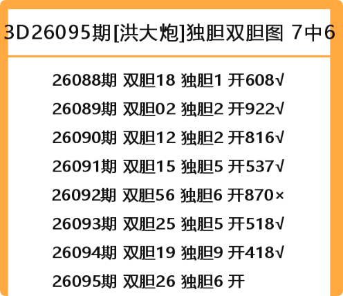 QQ_1776181719075.png