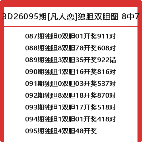 QQ_1776181751333.png
