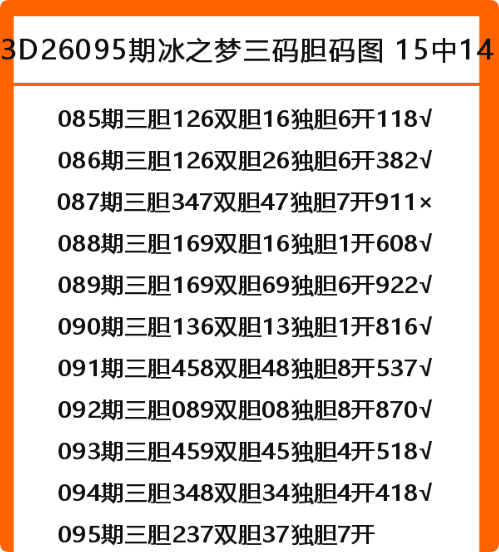 QQ_1776181768774.png