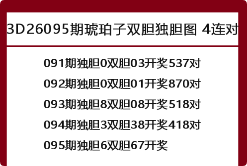 QQ_1776181786354.png