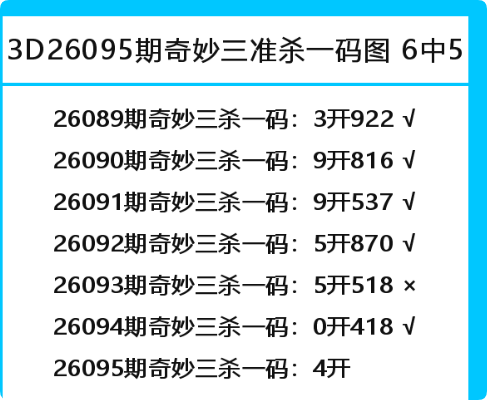 QQ_1776181841138.png