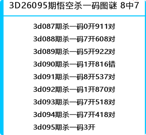 QQ_1776181885315.png