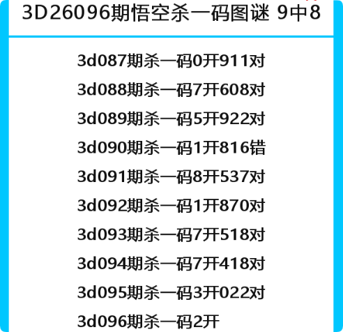 QQ_1776266873925.png