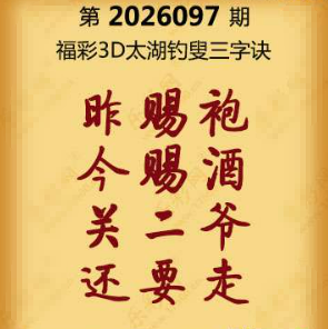 【第097期】联盟图纸免费数据