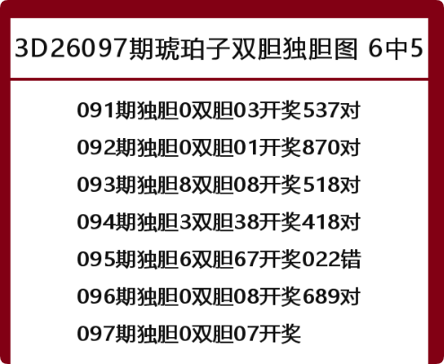 QQ_1776353893867.png