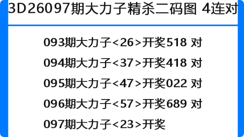 QQ_1776354041605.png