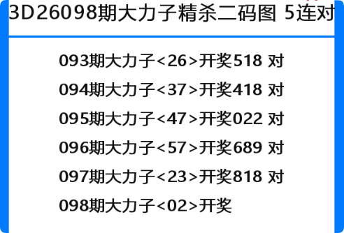 QQ_1776440303908.png
