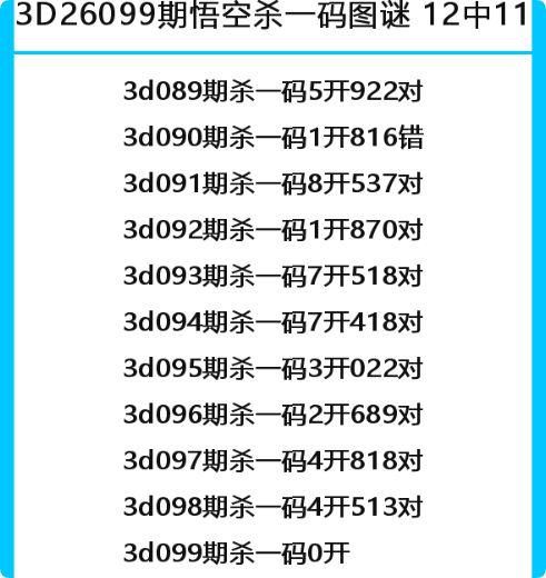 QQ_1776527650171.png